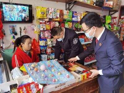 政和检察联合职能单位开展校园周边禁烟活动 严控烟草制品零售