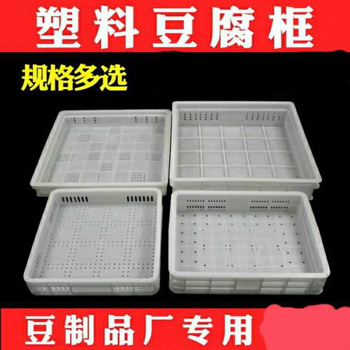 探讨塑料产品与烟草制品的批发零售业务