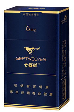 七匹狼香烟 经典传承与品质体验
