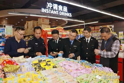 湛江开展节前打假联合行动，守护市民春节酒类消费安全